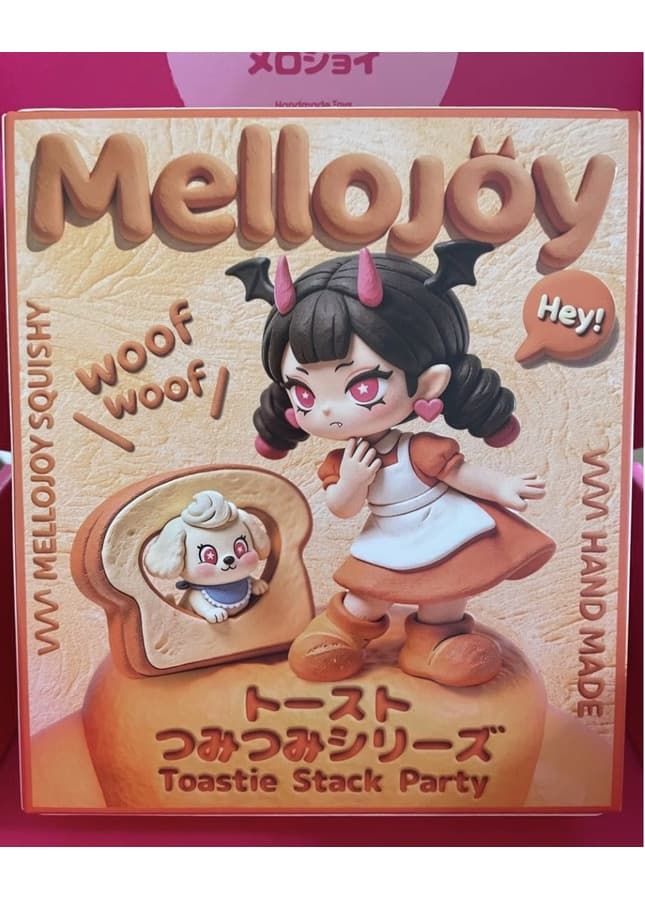 メロジョイ トーストスクイーズ
